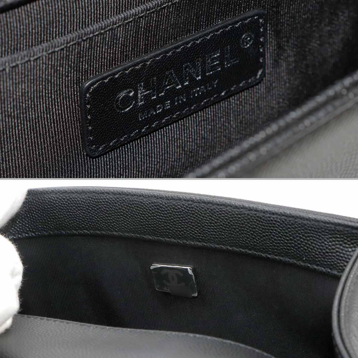 BOY CHANEL Small Chain Shoulder Bag Leather Black A67085