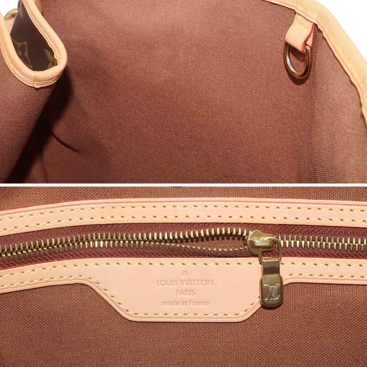 Monogram Batignolles Horizontal Tote Bag M51154 Brown