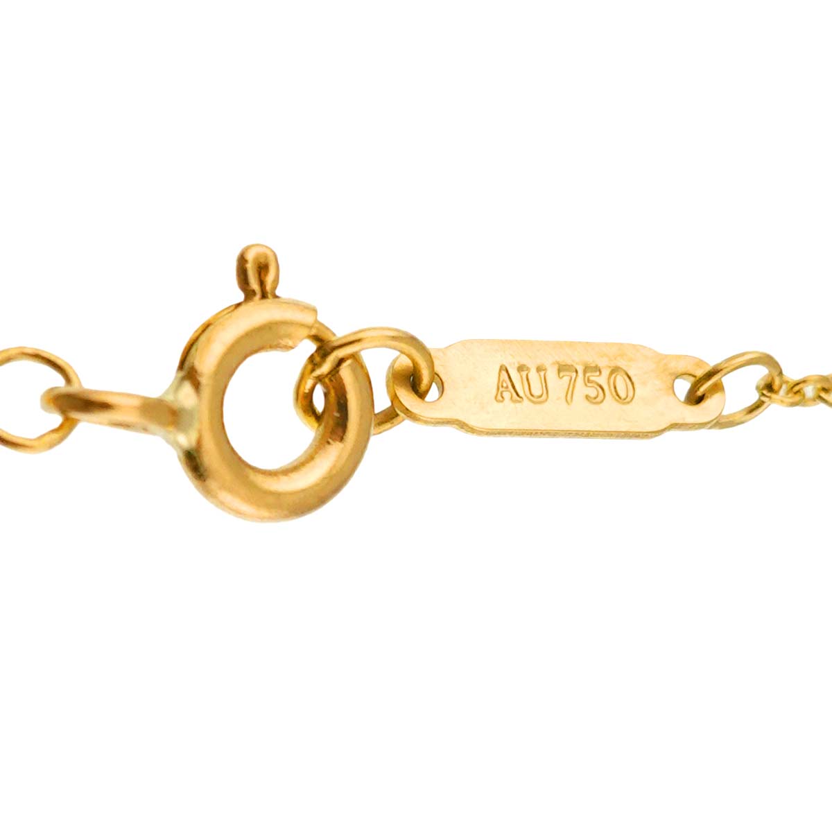 1837 Interlocking Necklace 18K Yellow Gold 750