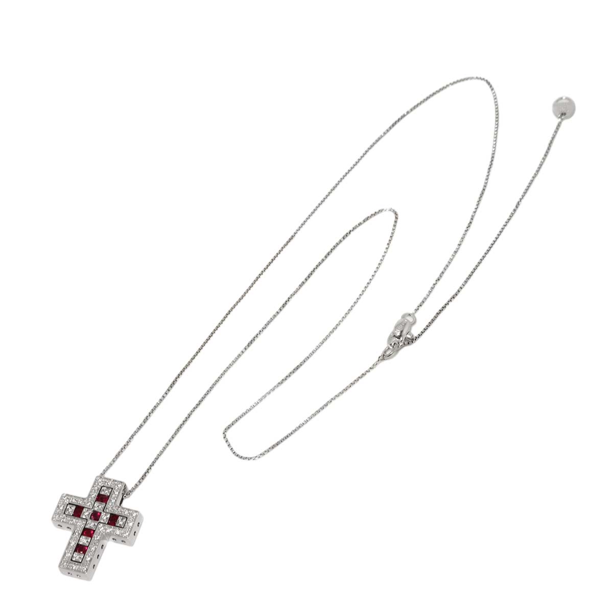 Belle Epoque Diamond Ruby Cross Necklace SM 18K WG 750