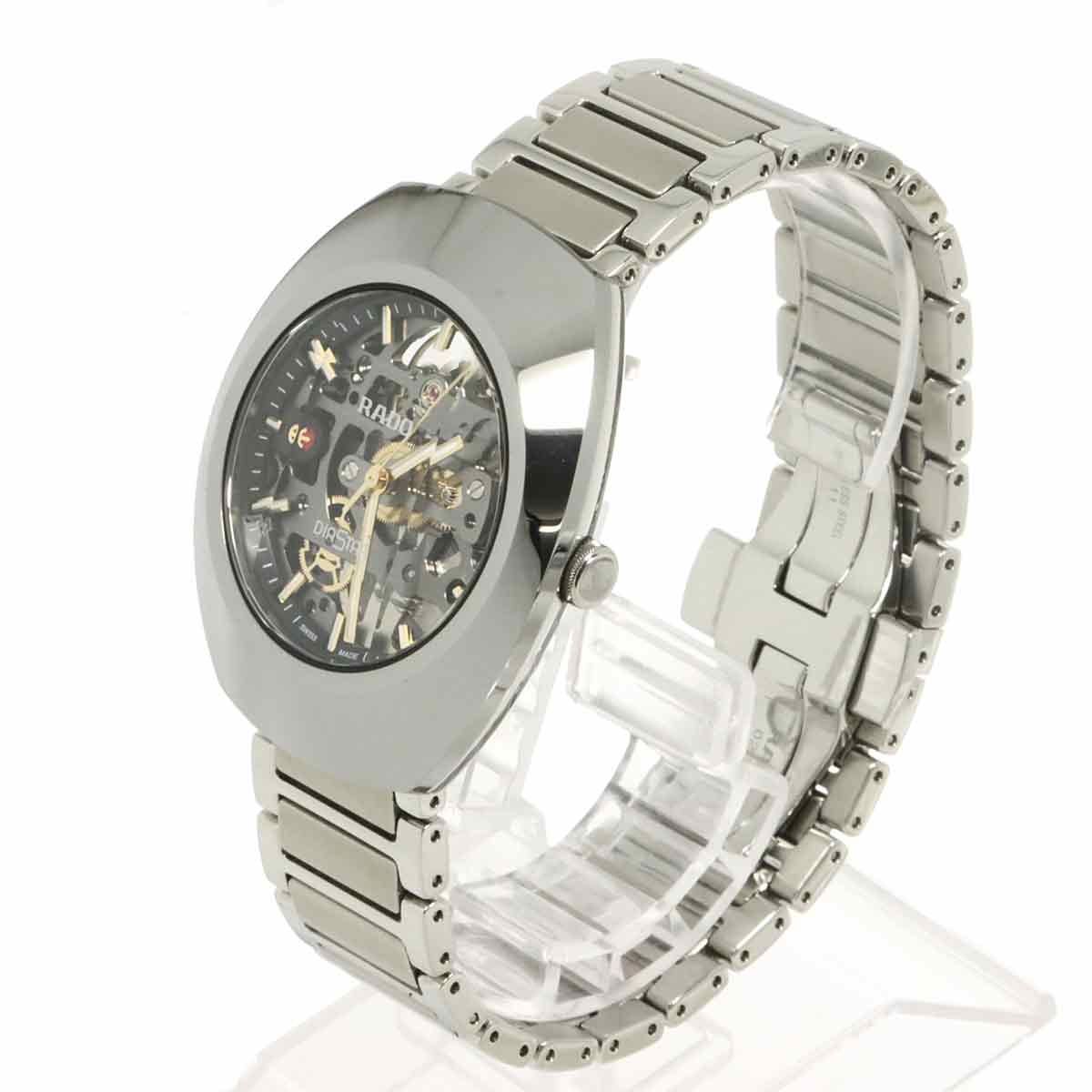 Diastar R12162153 Automatic Gray Dial Boys Watch