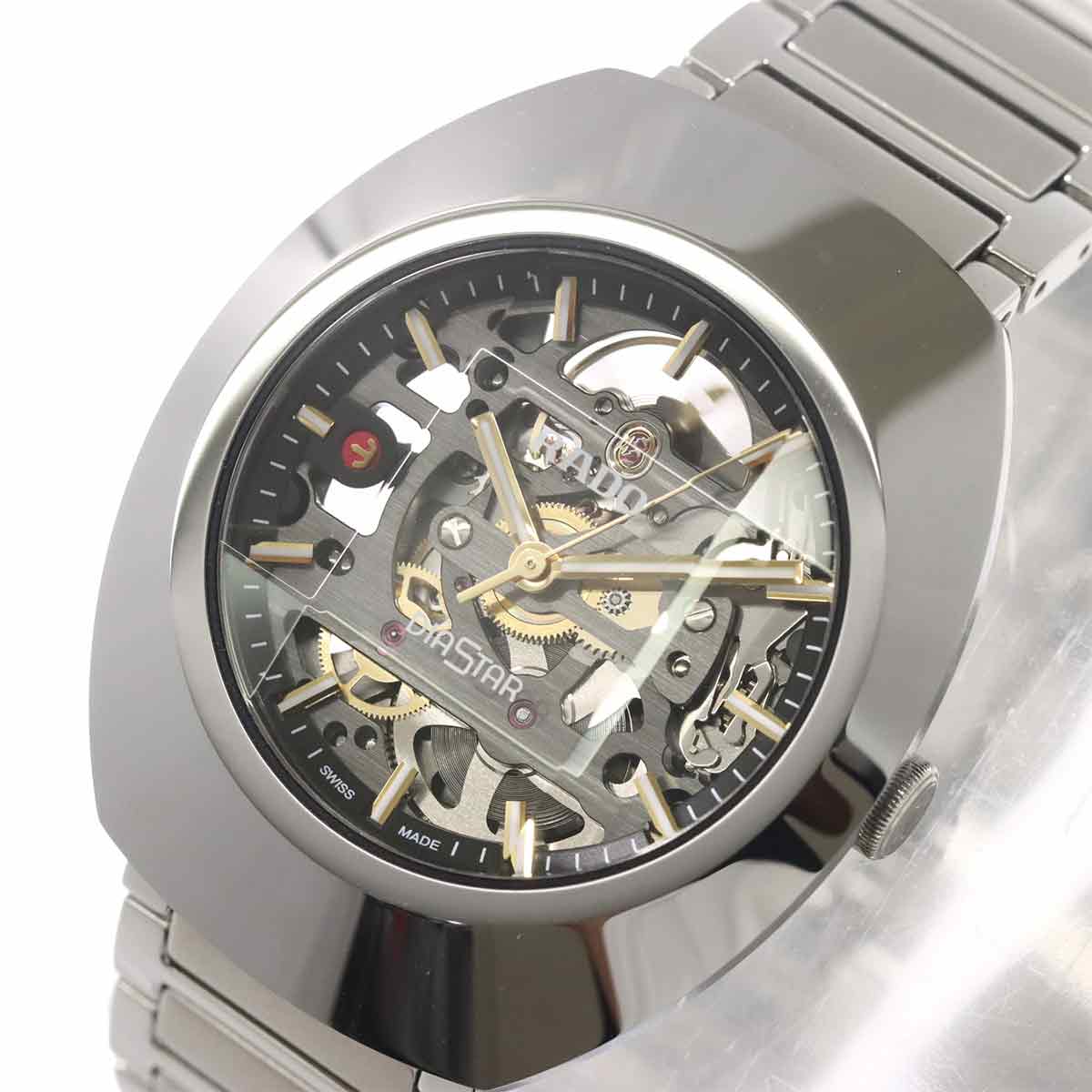 Diastar R12162153 Automatic Gray Dial Boys Watch