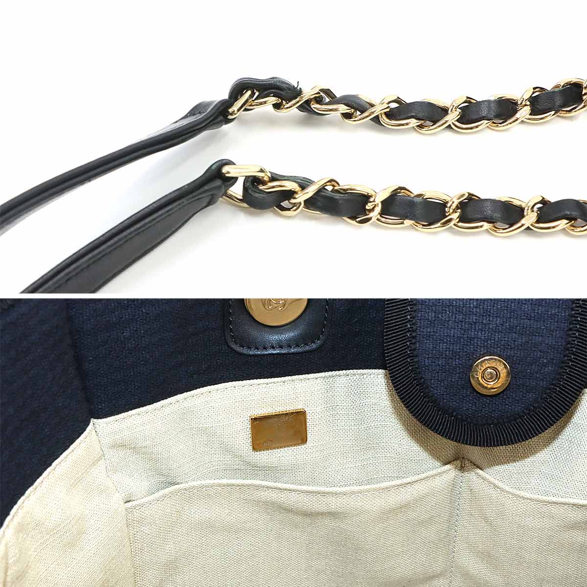 Deauville Small Shopping Tote Chain Shoulder Bag Navy AS3257