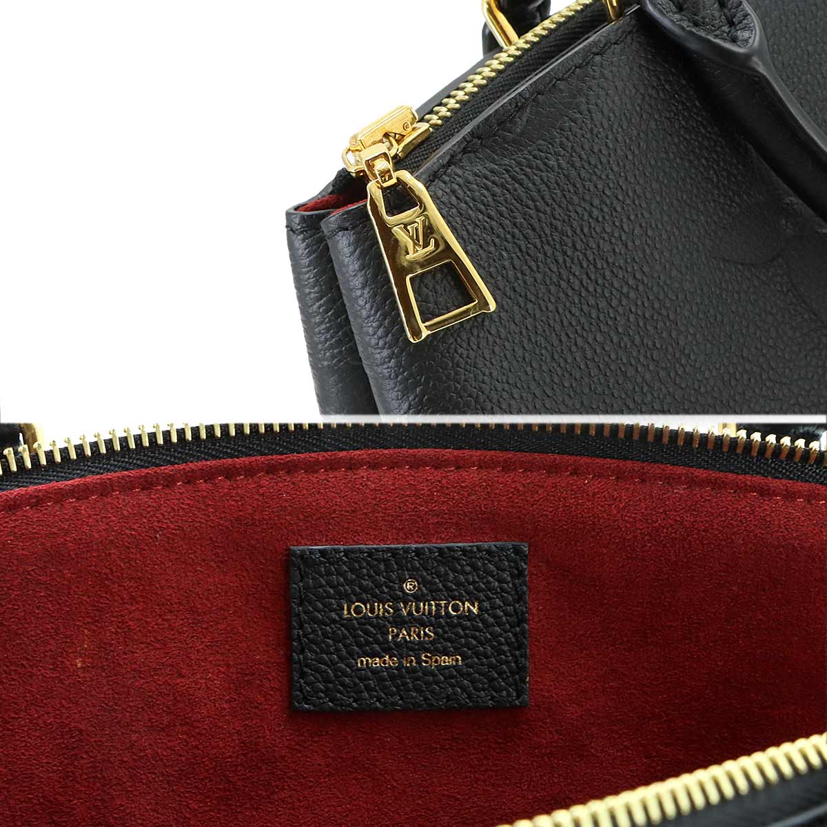 Monogram Empreinte Petit Palais PM 2way Hand Bag M58916