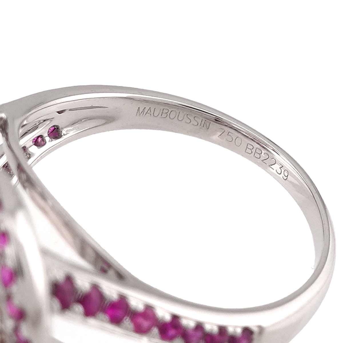 Morganite Sapphire Ring 18K WG 750 size7.5(US)