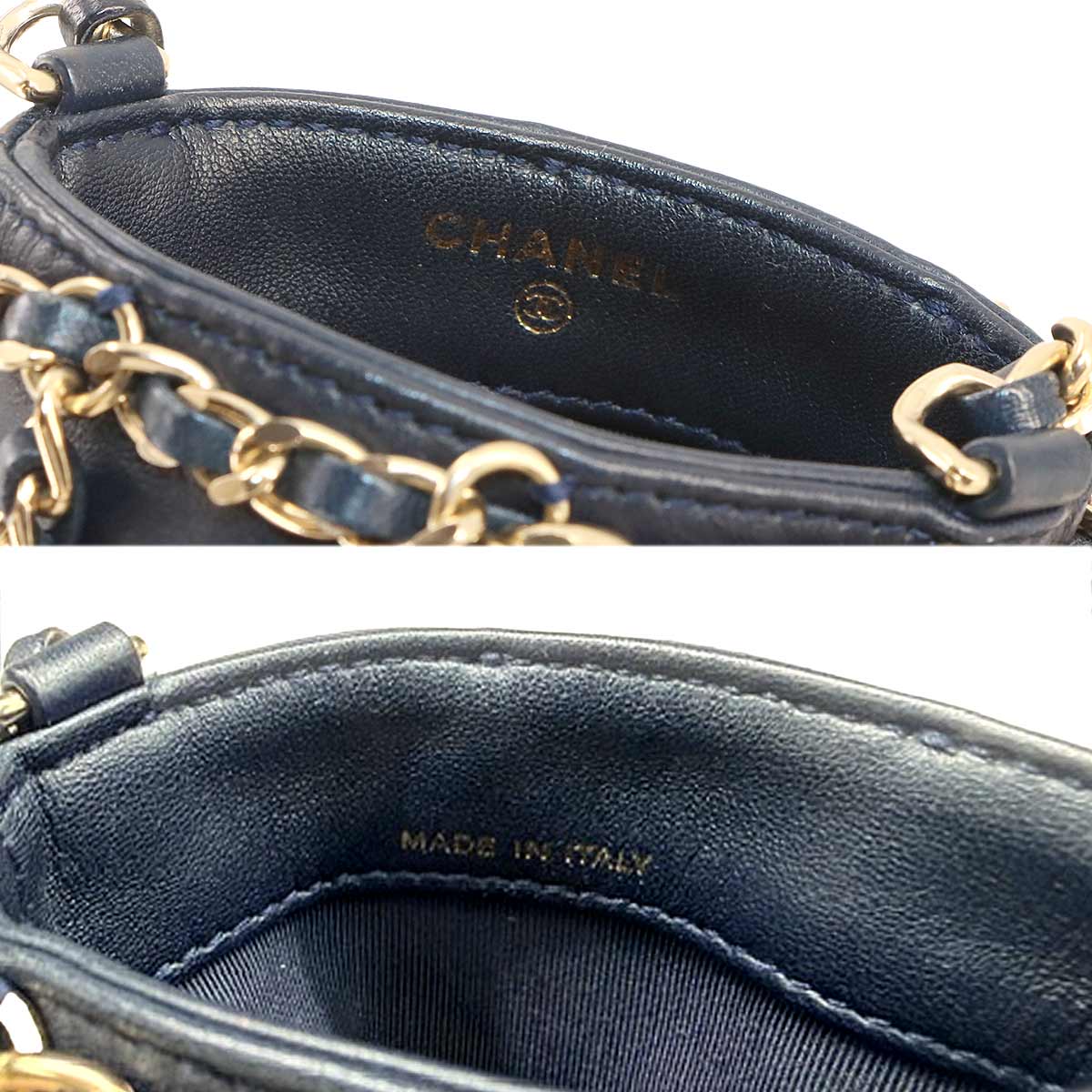 Tech Me Out Chain Phone Holder Shoulder Bag Leather Navy AP1161
