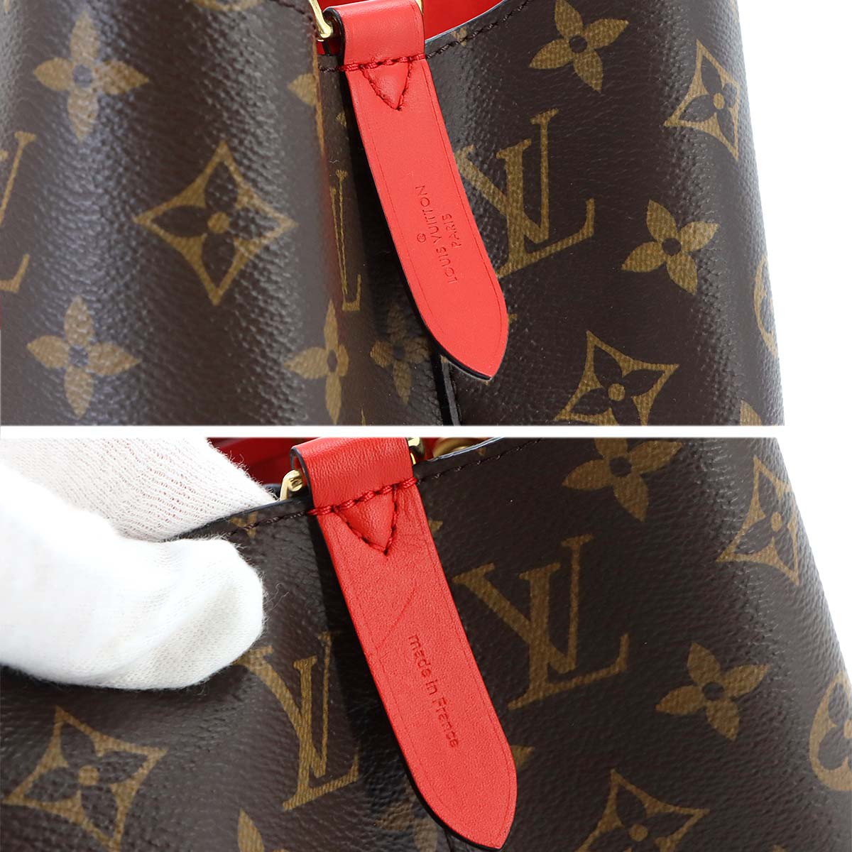 Monogram NeoNoe Hand Shoulder Bag Brown Coquelicot M43985