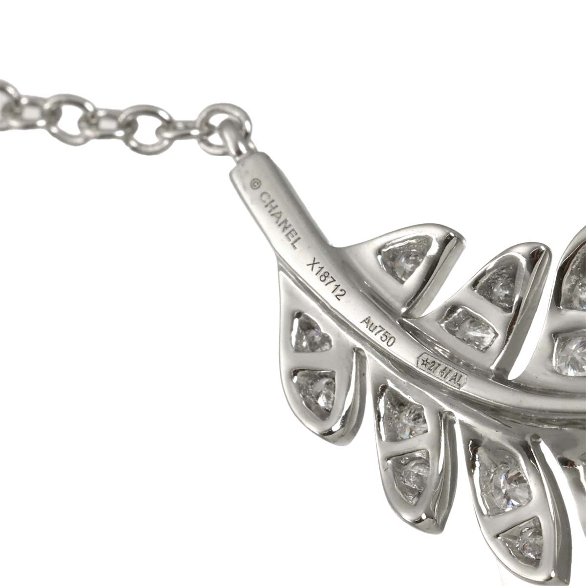 Diamond Akoya Pearl 8.5mm Necklace 18K White Gold 750