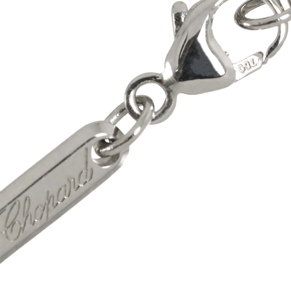 Happy Diamond Heart Necklace 18K White Gold 750