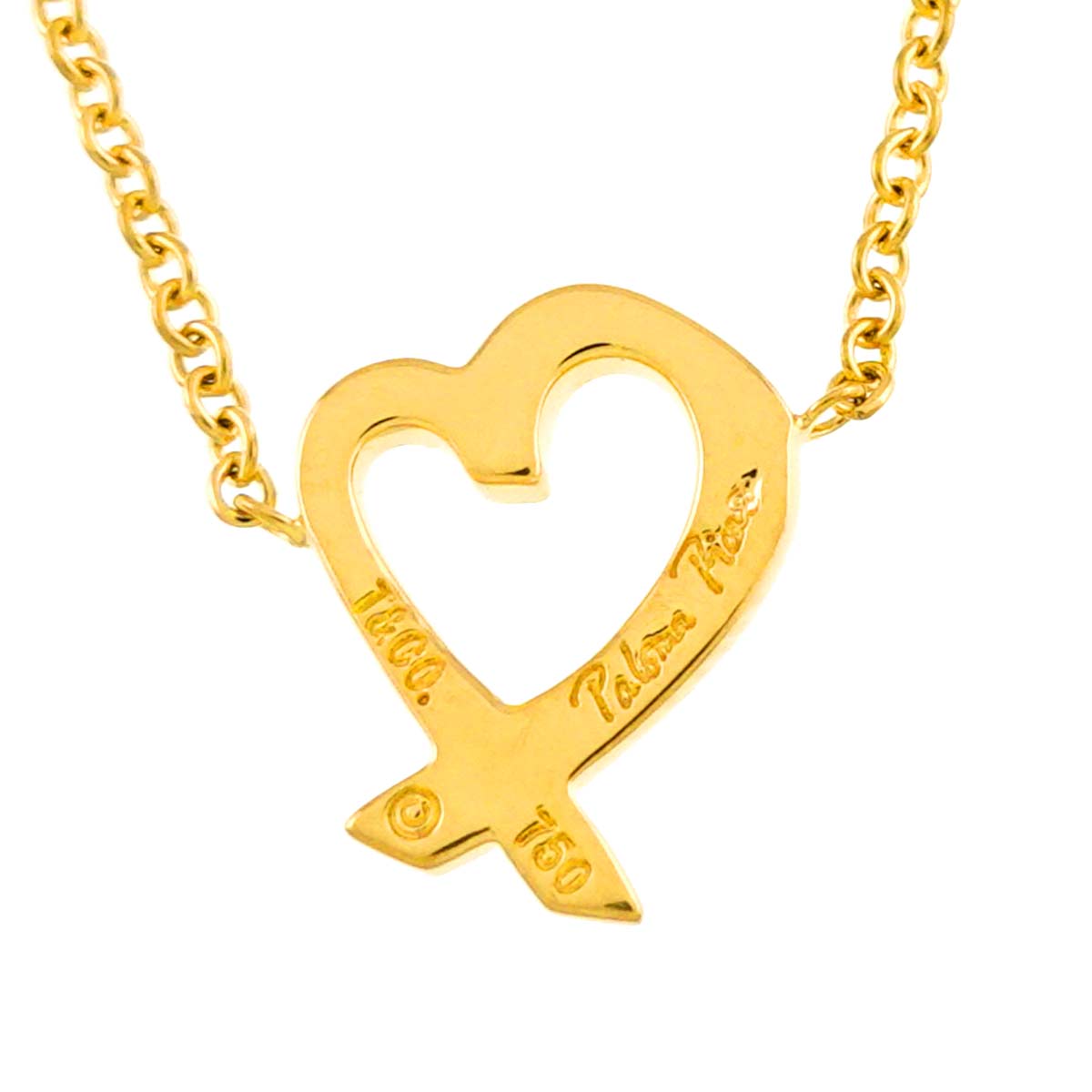Loving Heart Necklace 18K Yellow Gold 750