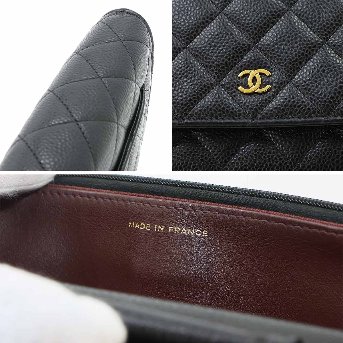 Matelasse Classic Chain Wallet Leather Black AP0250
