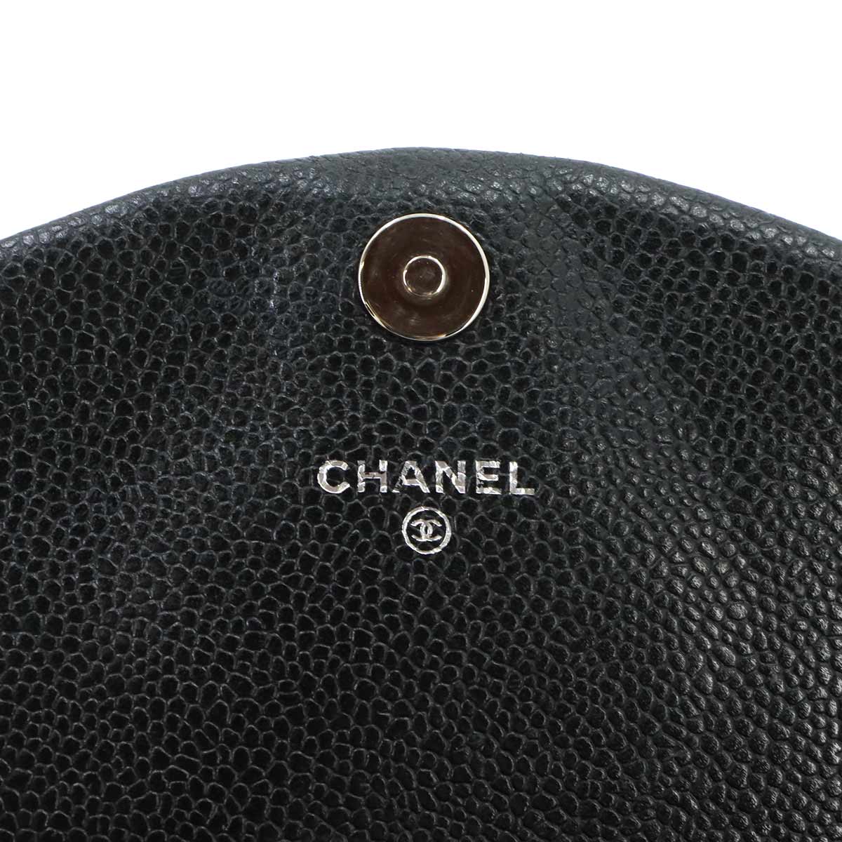 Chain Long Wallet Leather Black Half moon