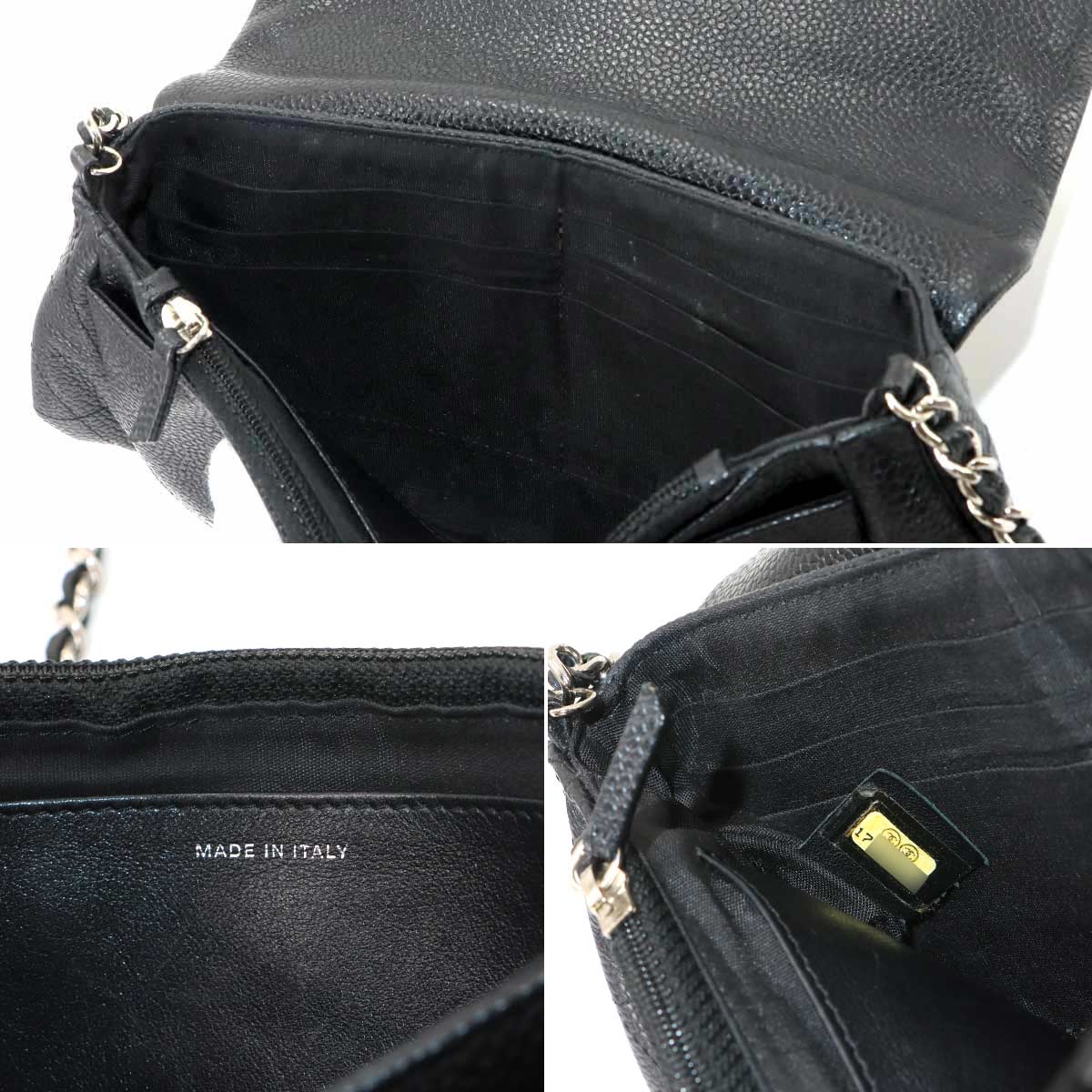 Chain Long Wallet Leather Black Half moon