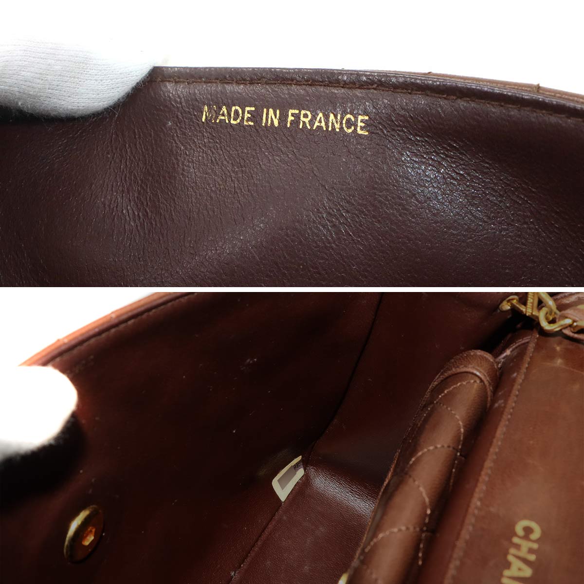 Matelasse Chain Shoulder Bag Leather Brown Vintage