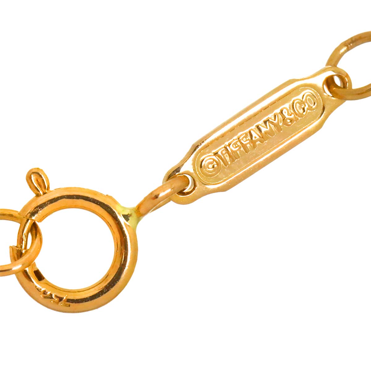 Chain Necklace 18K Pink Gold 750