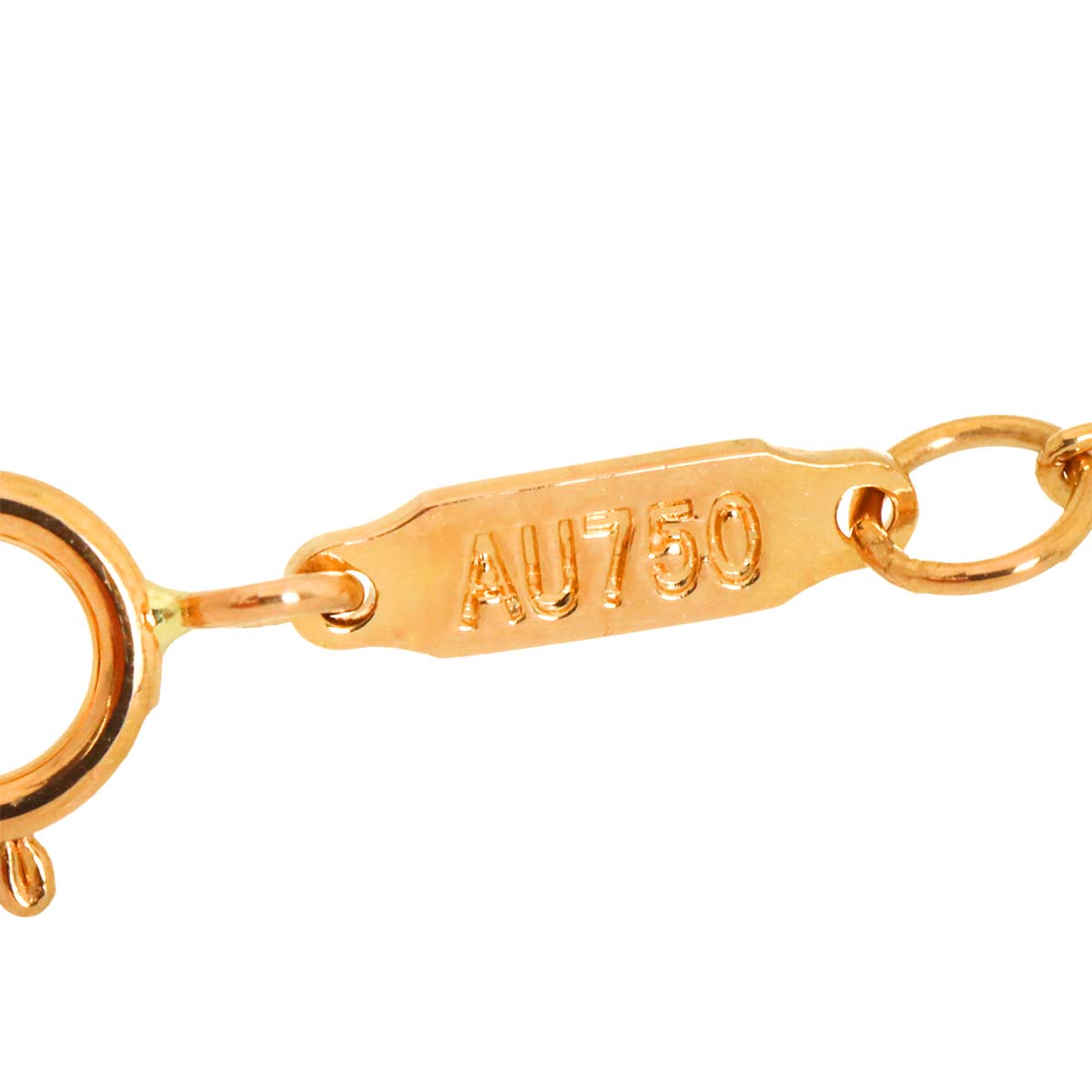 Chain Necklace 18K Pink Gold 750