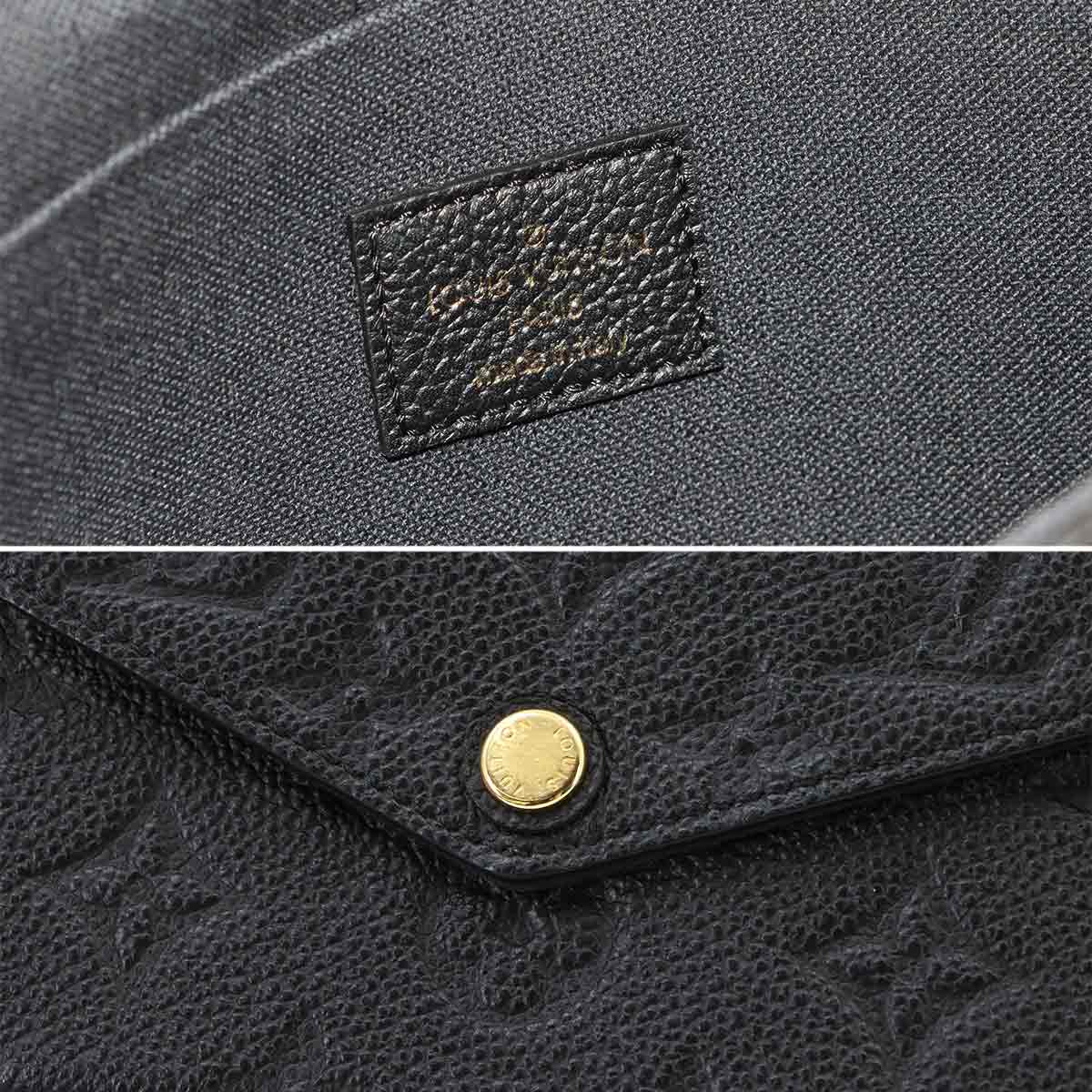 Monogram Empreinte Pochette Felice Wallet Leather M64064