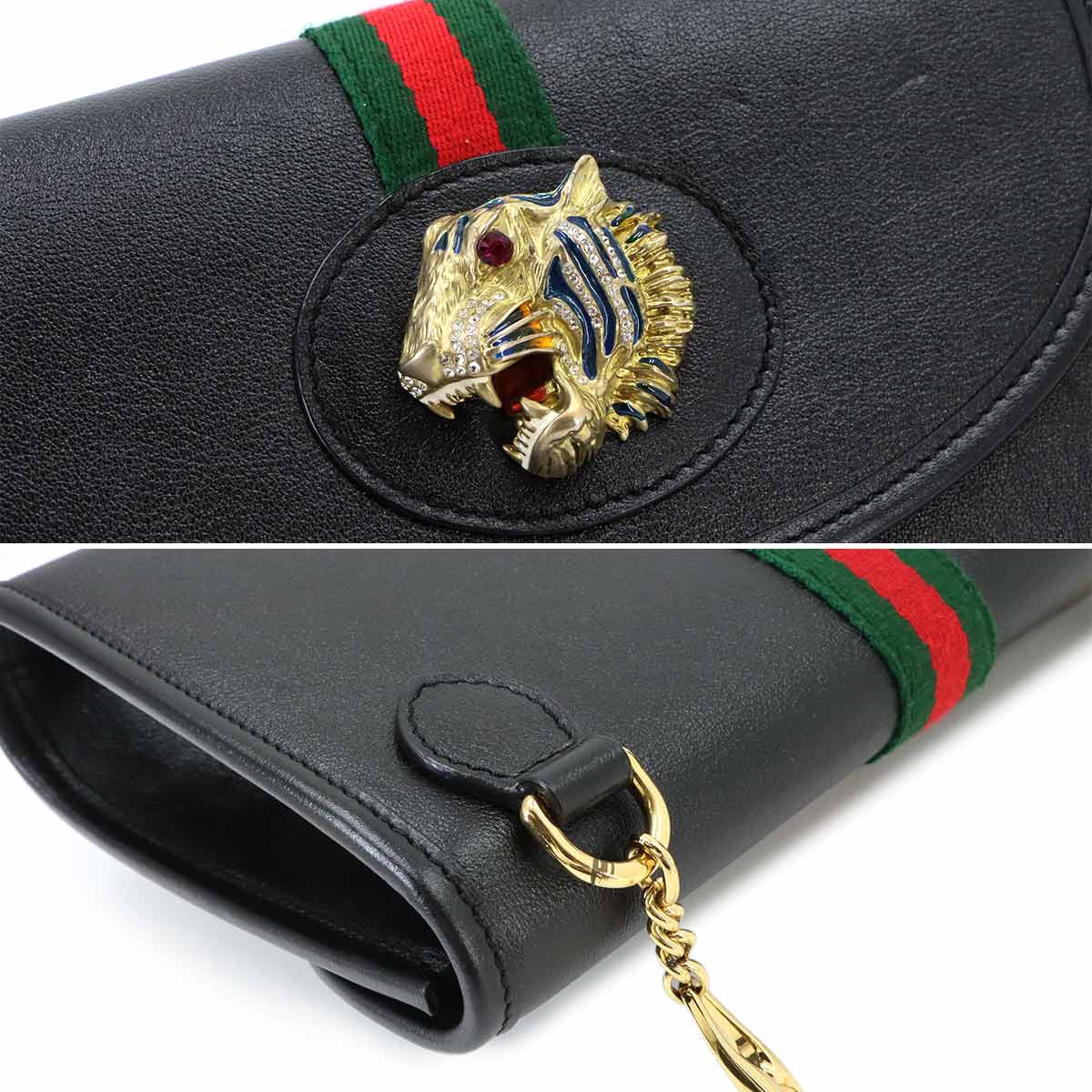 Rajah Shoulder Bag Leather Black 570145