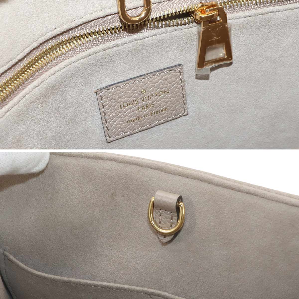 Bicolor Monogram Empreinte Onthego PM Tote Bag M45779