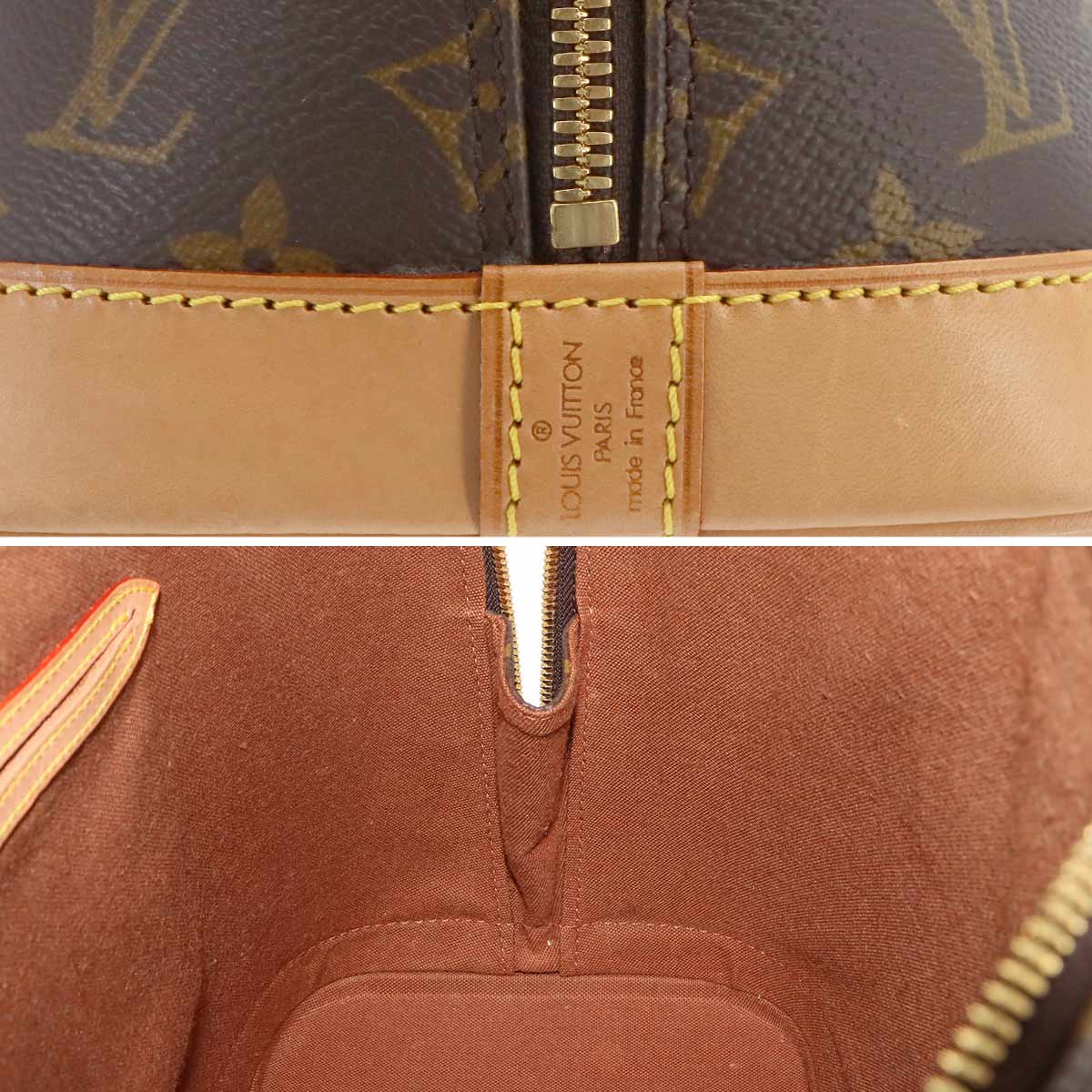 Monogram Alma Hand Bag Brown M51130 Purse