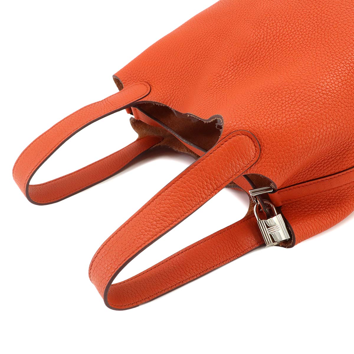 Picotin Lock PM Hand Bag Taurillon Clemence Terre Battue Purse