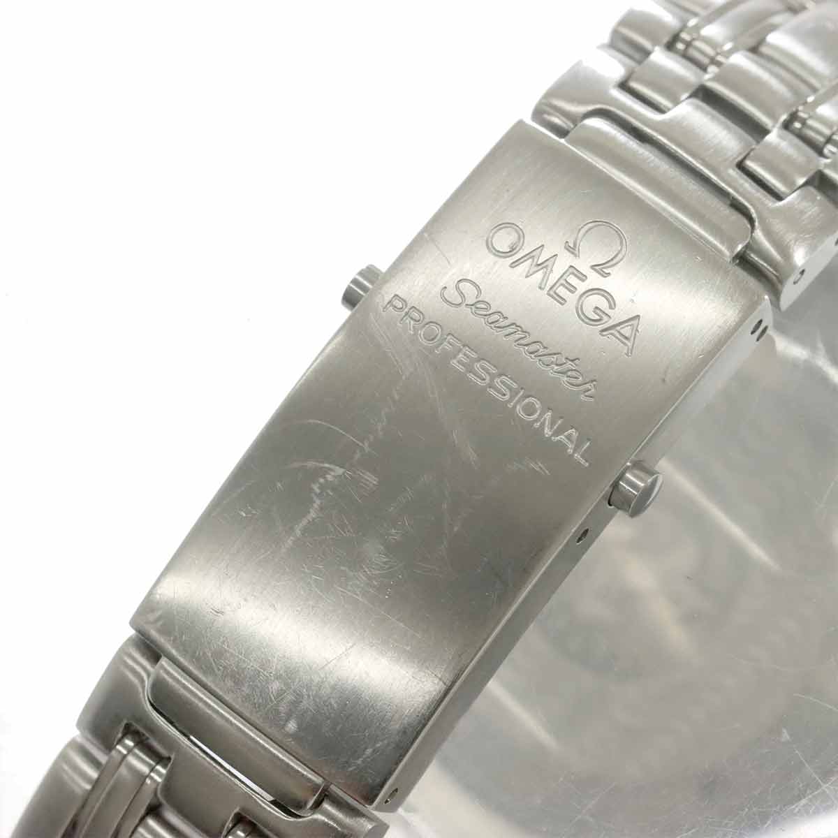 Seamaster professional 2562 80 Date Navy Dial Boys Watch