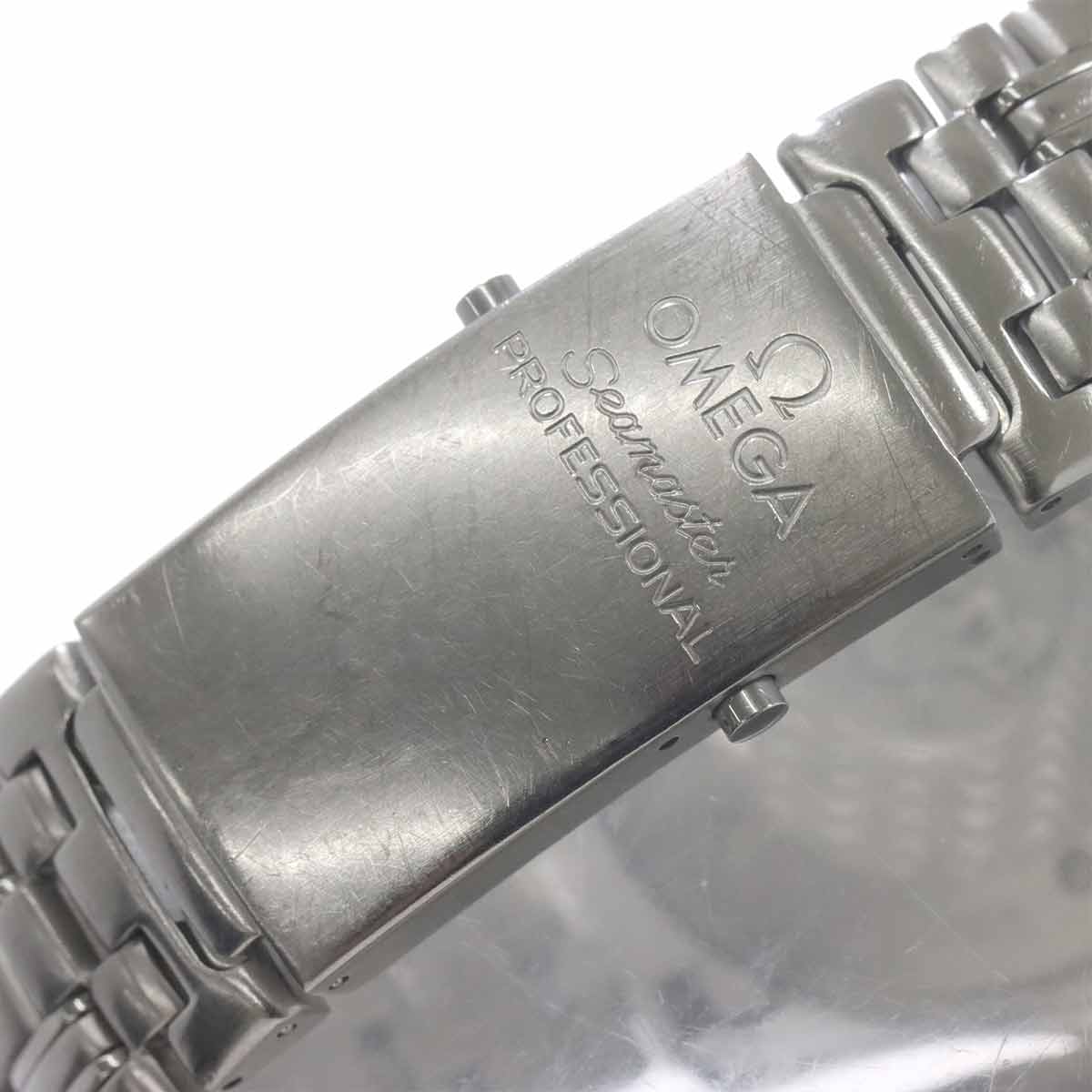 Seamaster Professional 300 2533 50 Limited Automatic Date