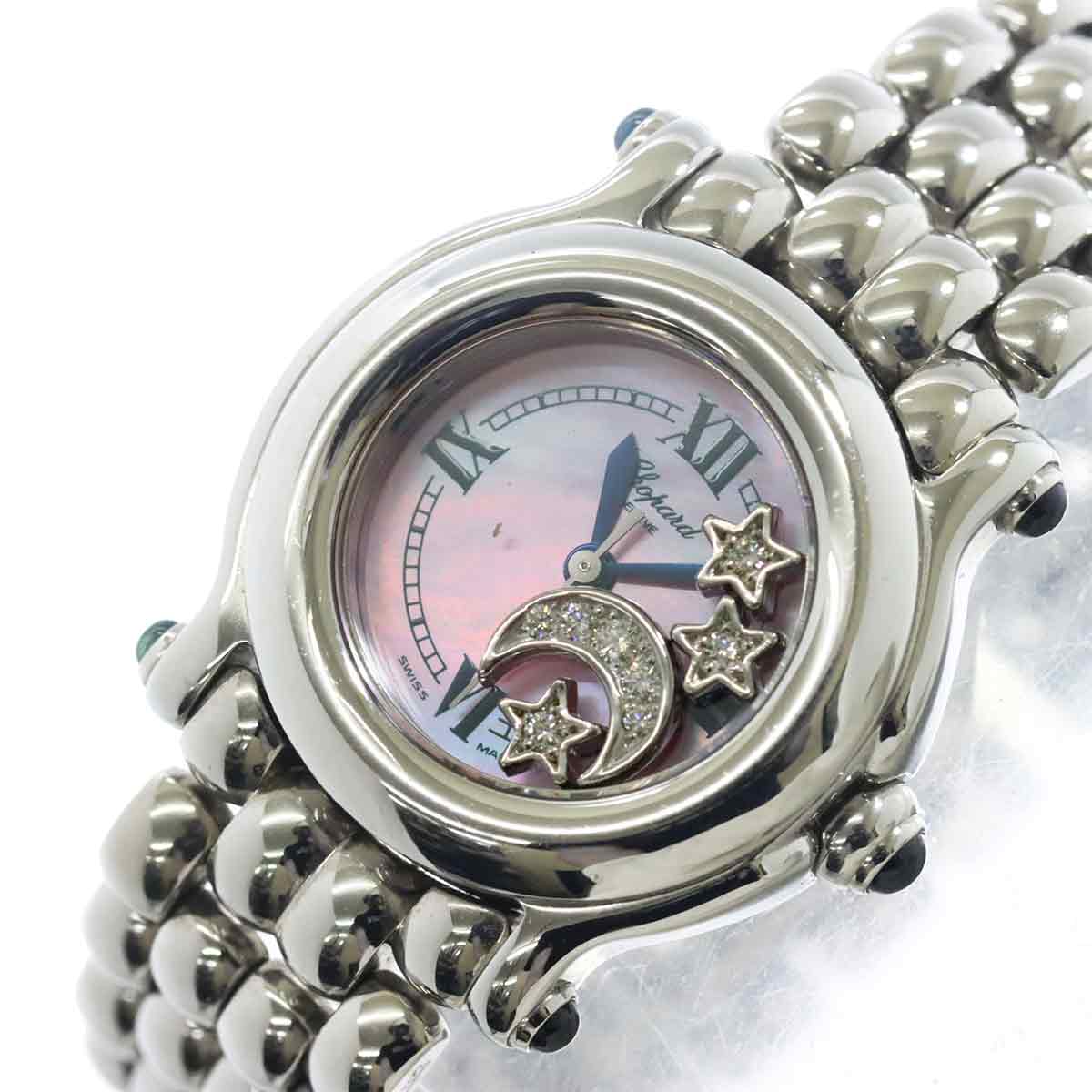 Happy Sport 27/8250-23 4P Diamond Pink Shell Dial Watch