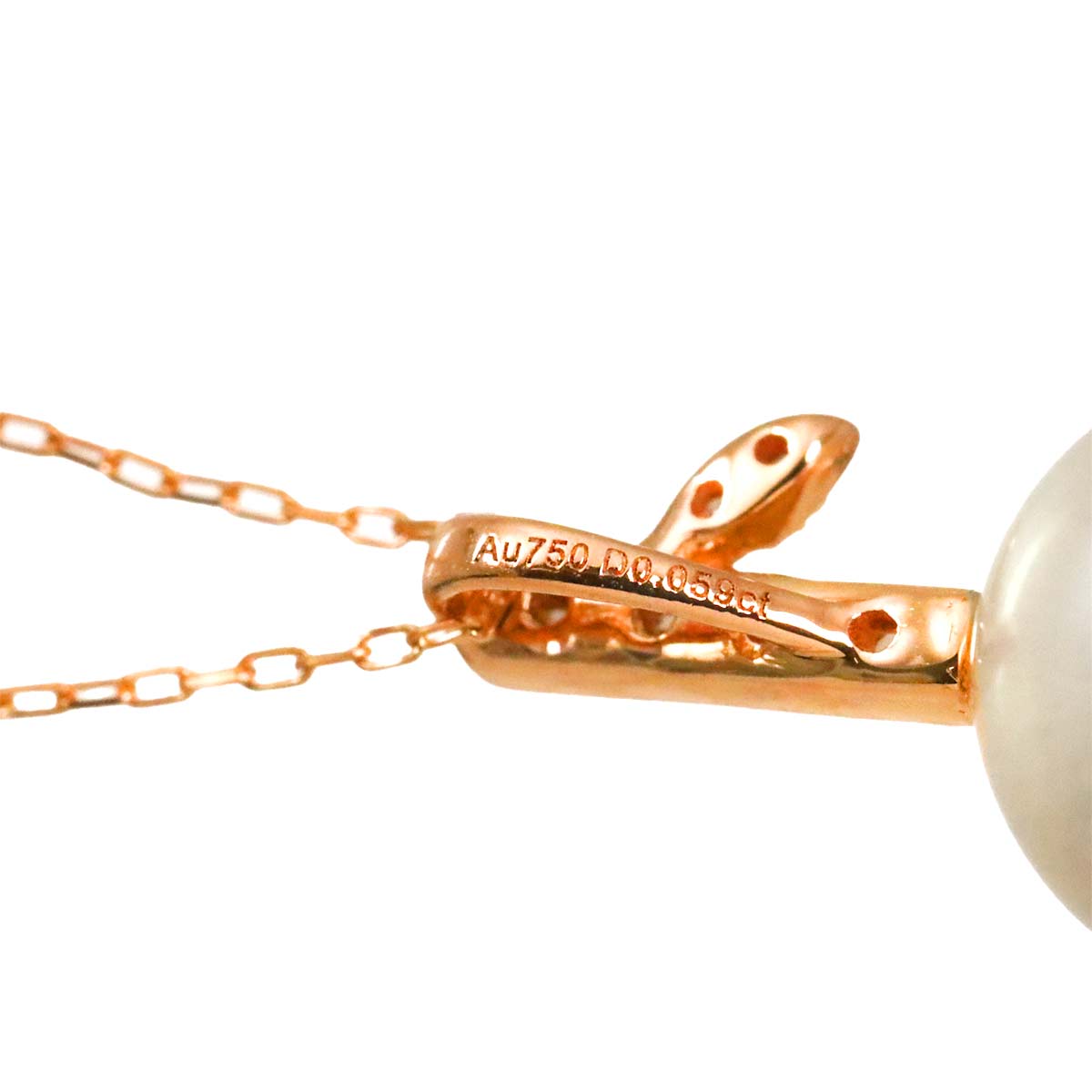 Akoya Pearl 8.6mm Diamond Necklace 18K K18 PG Pink Gold 750