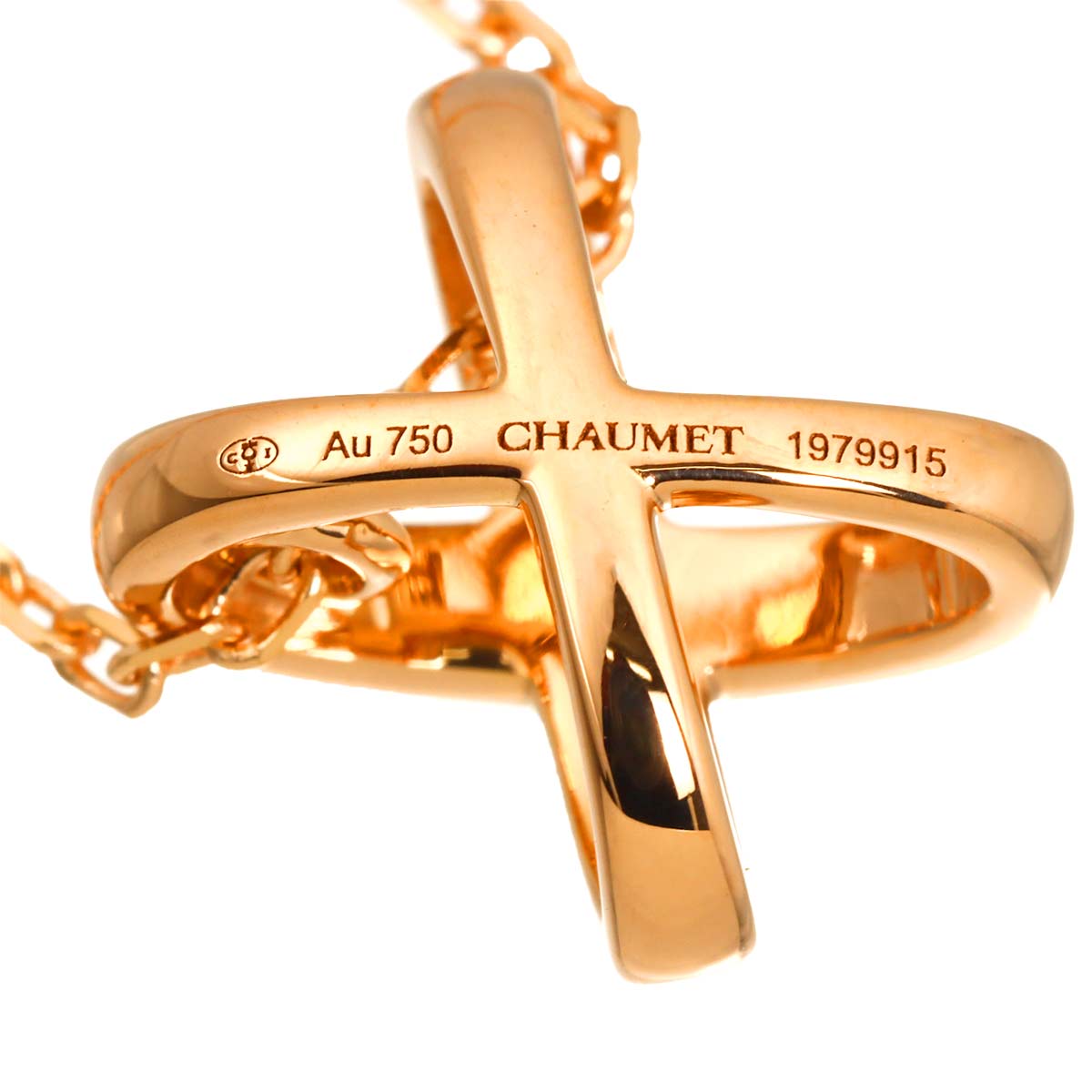 Liens Diamond Necklace 18K Pink Gold 750