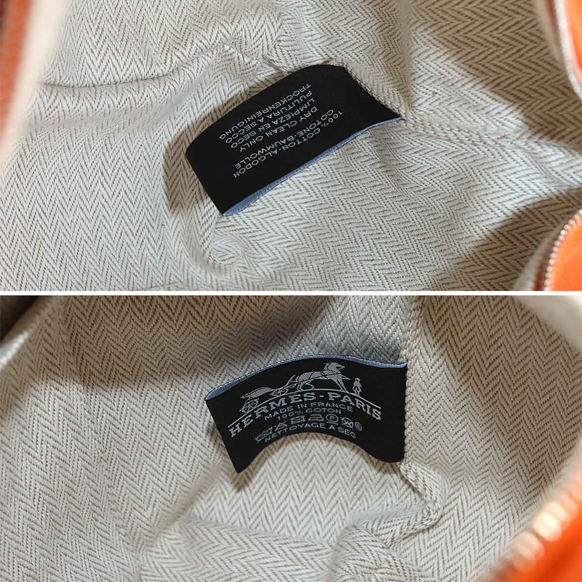 Bride a Brac PM Hand Bag Toile H Feu Orange Rouge H Pouch