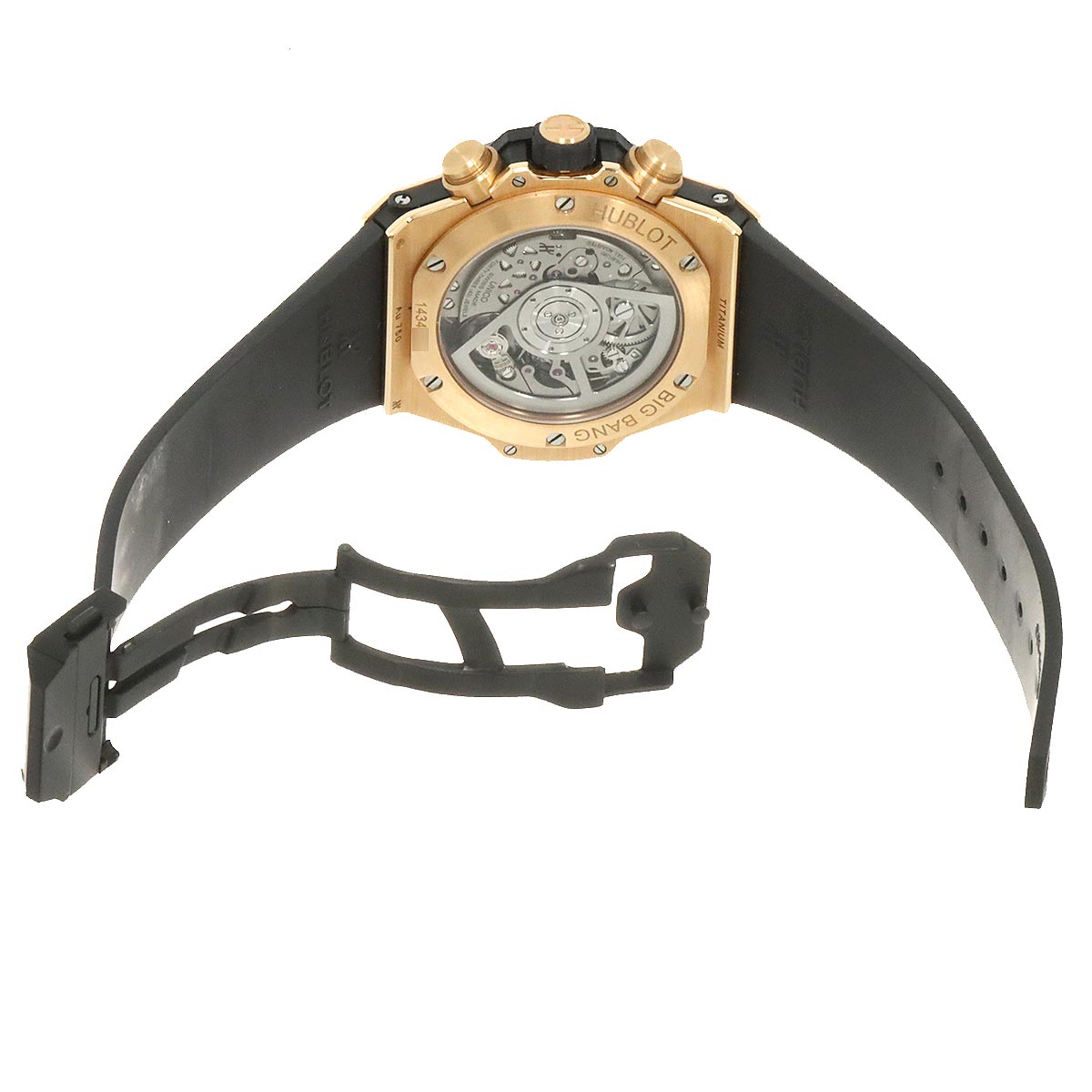 Big Bang UNICO 441 OM 1180 RX 750 KG Automatic Mens Watch