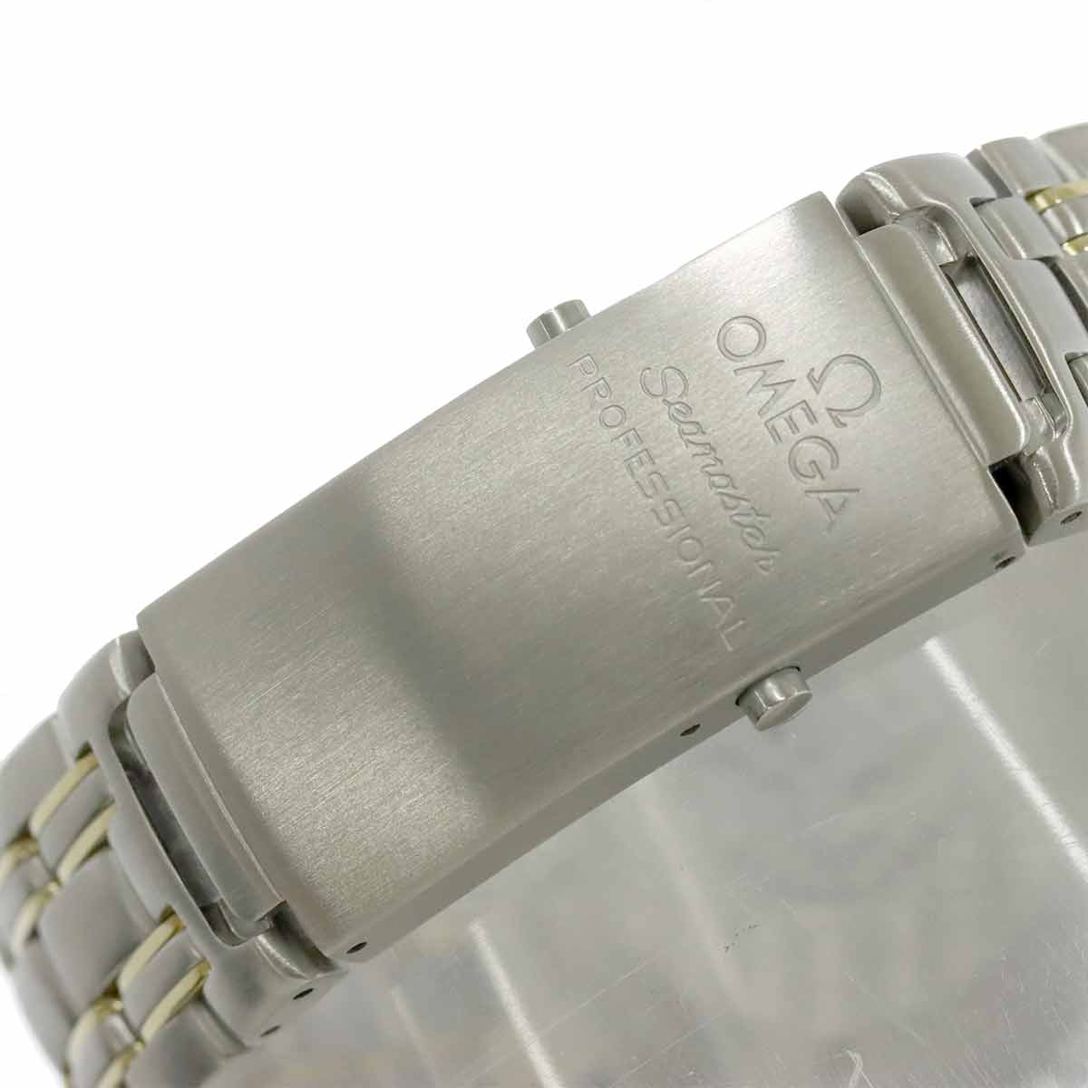 Seamaster Professional 300m 2453 50 Automatic Date Boys Watch
