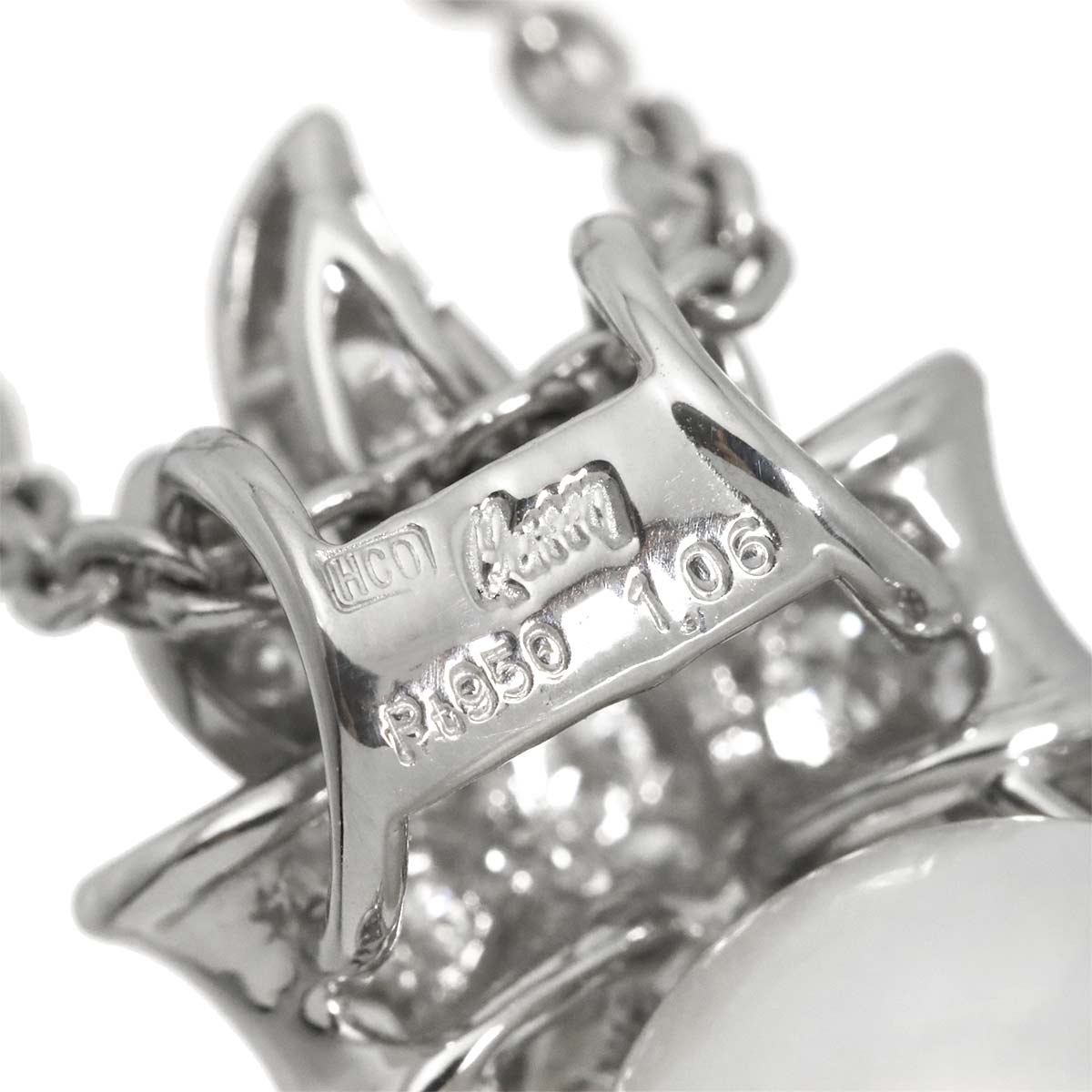 South Sea pearl 12.2mm Diamond 1.06ct Necklace Pt