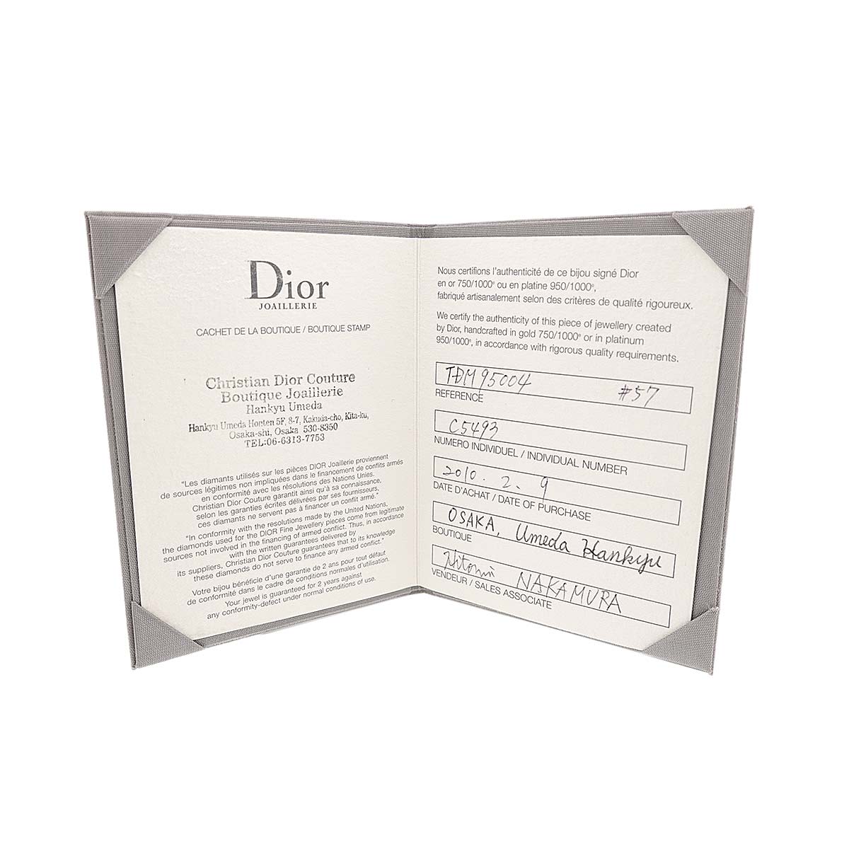 Diamond Ring 18K WG 750 size57 7.5(US)