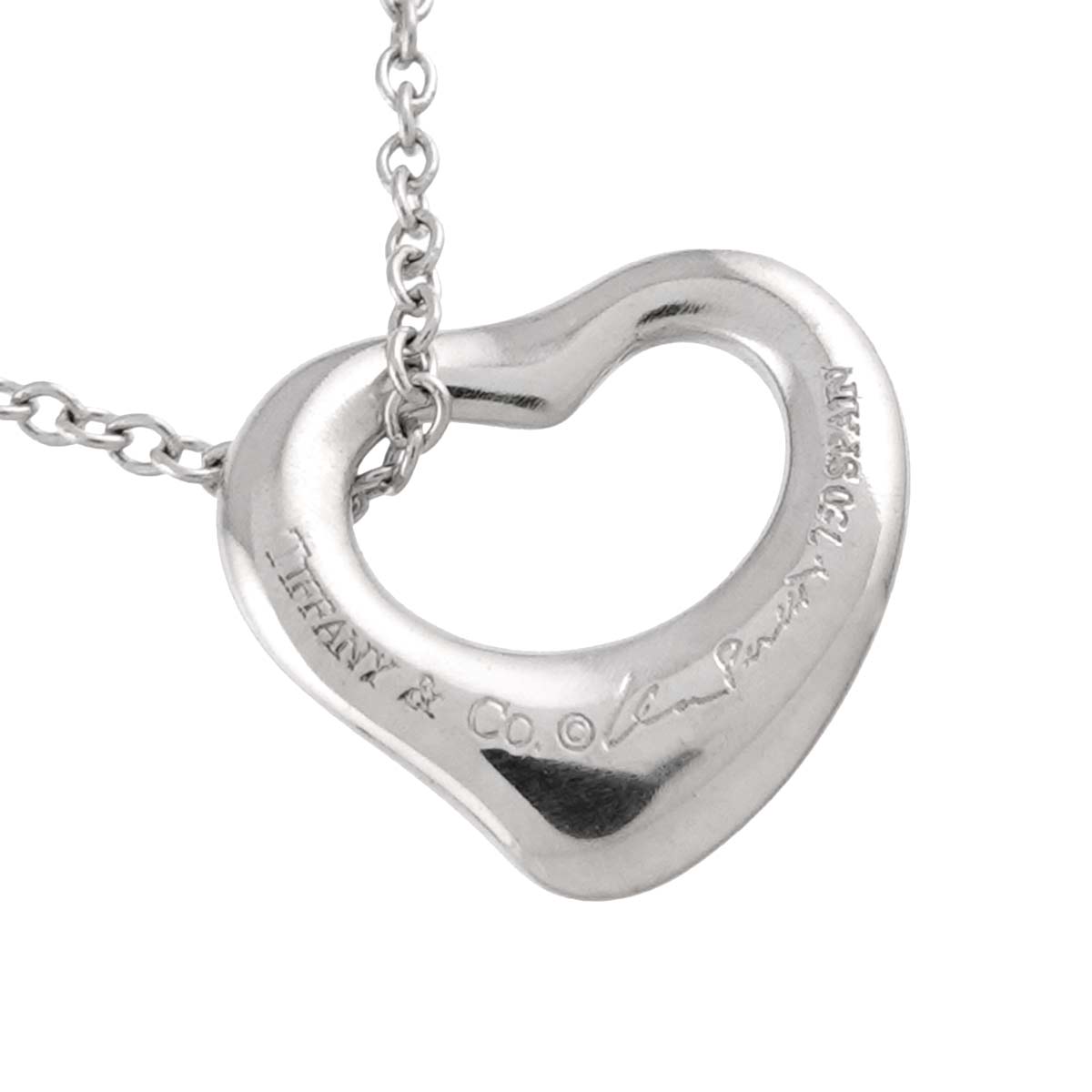 Open Heart Necklace 18K White Gold 750