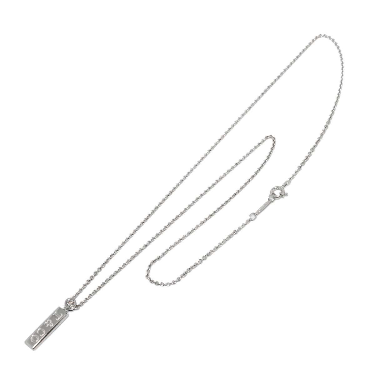 Diamond Necklace 18K White Gold 750