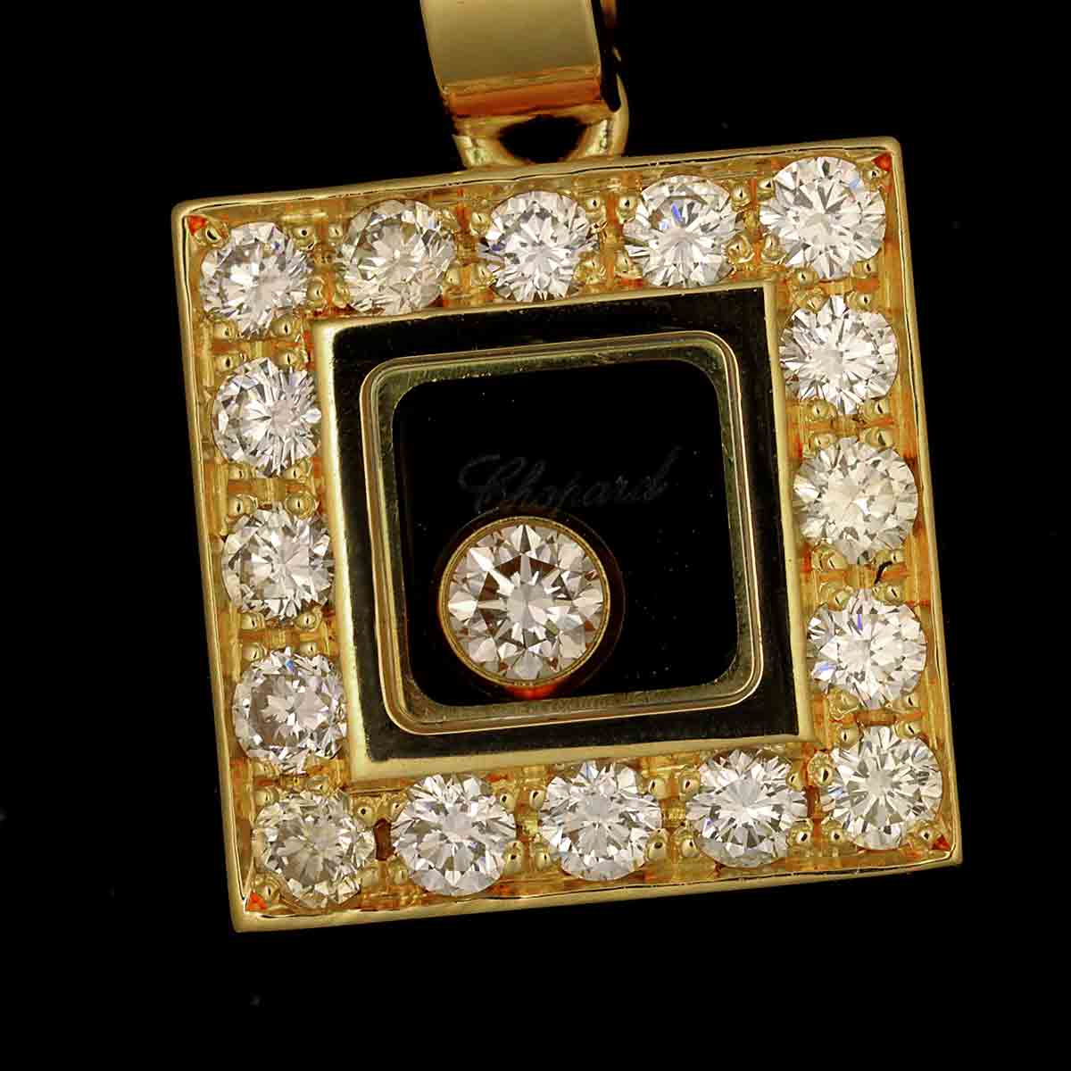 Happy Diamond Necklace 18K Yellow Gold 750