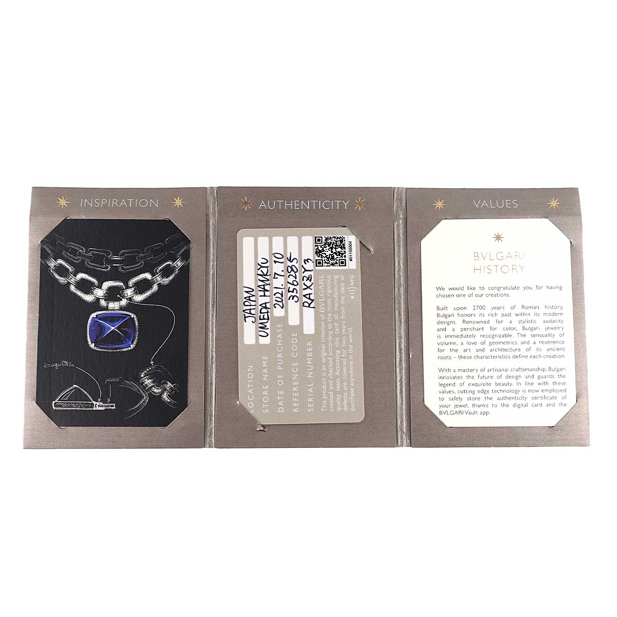 B-zero1 Bracelet 18K White Gold 750 size#S