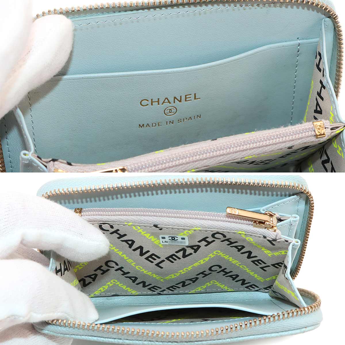 Matelasse Coin Case Purse Leather Light blue Coco Mark
