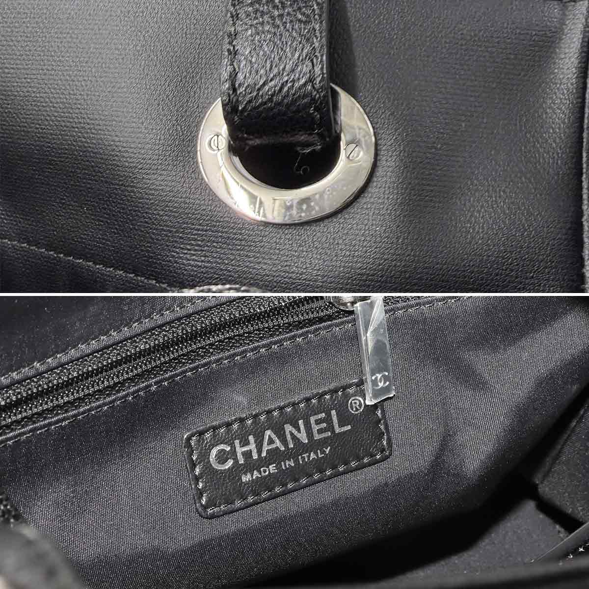 Paris Biarritz PM Tote Bag PVC Nylon Leather Black A34208 Purse
