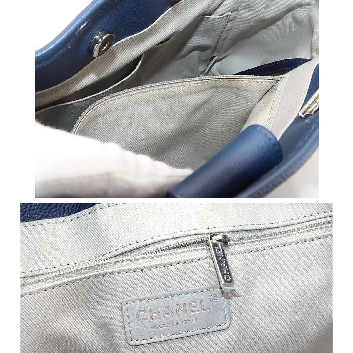 Deauville Chain Tote Bag Leather Navy A93257 Purse
