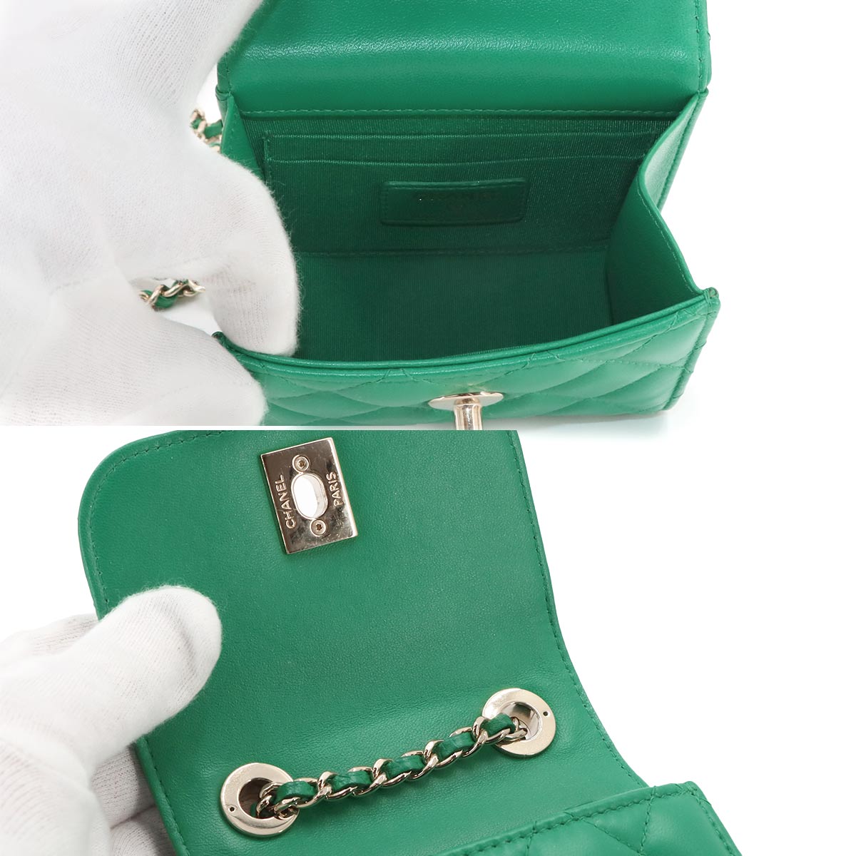 Trendy CC Matelasse Chain Shoulder Bag Leather Green A81633