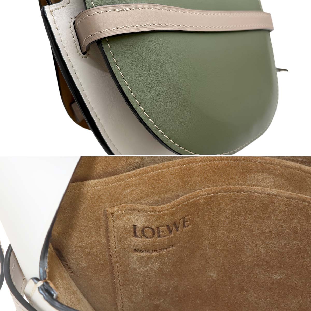 Gate Bag Small Shoulder Bag Leather Green Beige White