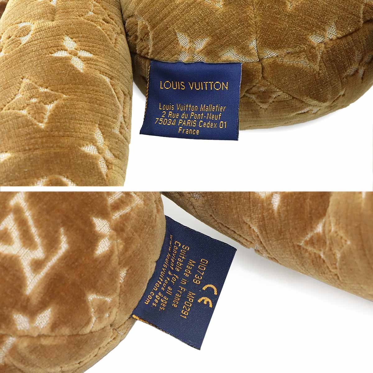 Do Do Monogram Teddy Bear Velour Brown GI0739
