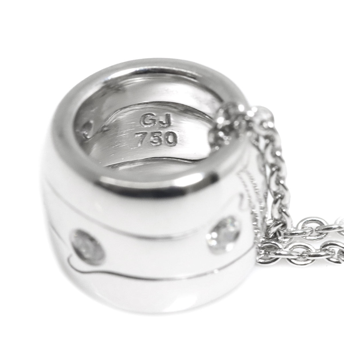 Fusion Diamond Necklace 18K WG 750