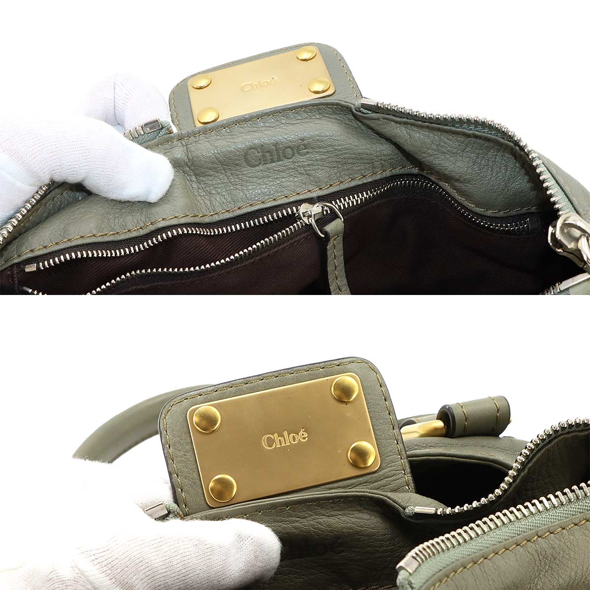Paddington Hand Bag Leather Khaki Green Purse