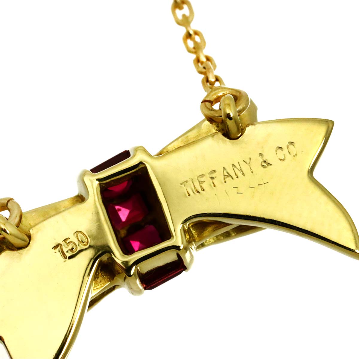 Ruby Necklace 18K Yellow Gold 750