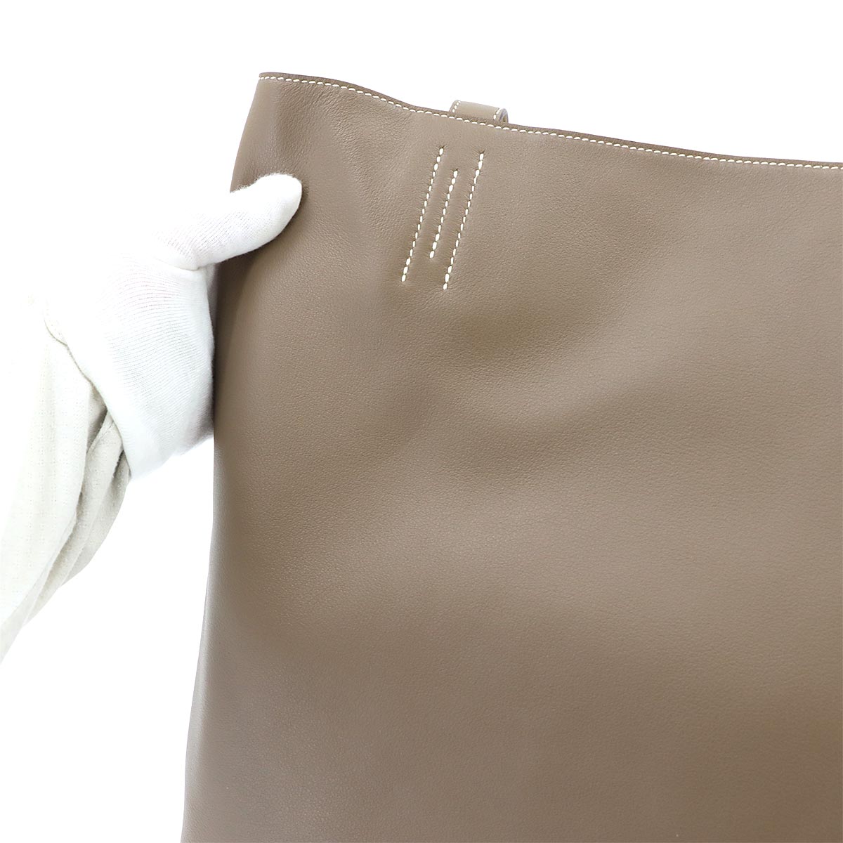 Neo Double Sens 35 Tote Bag Sikkim Nata Etoupe