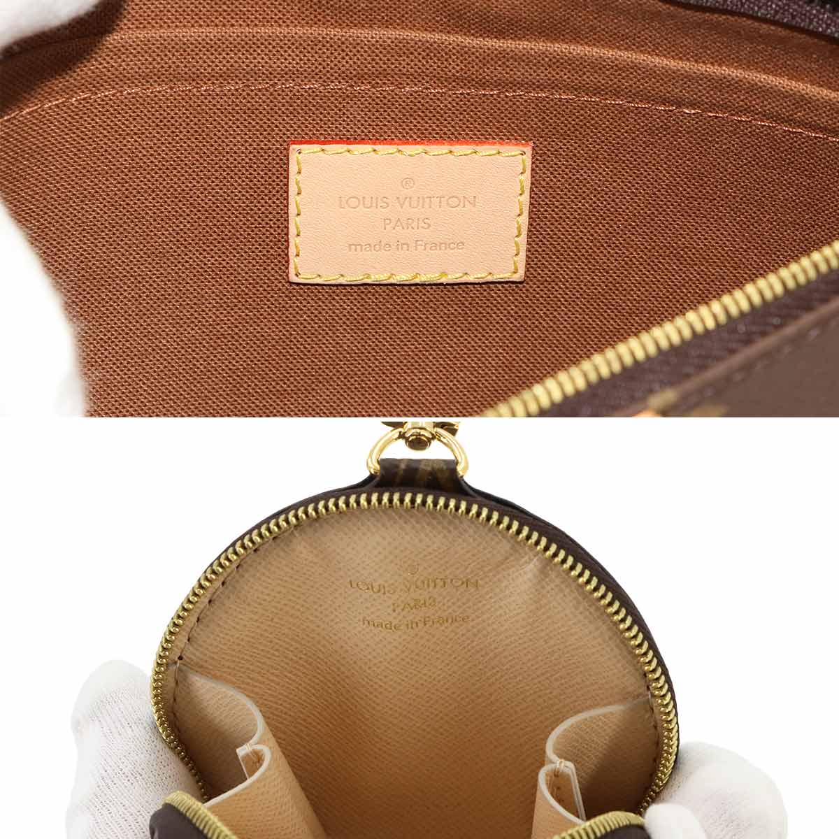 Monogram Multi Pochette Accessoires Shoulder Bag M44840